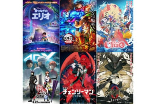 「鬼滅の刃」無限城編＆超人気アニメ映画が【500円】で観られる！の注目特集