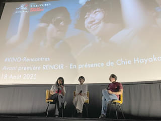 佐藤久理子 Paris, je t'aimeのコラム