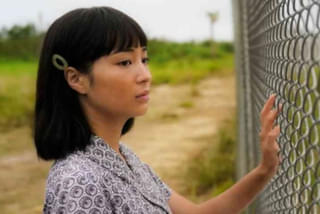 宝島の注目特集