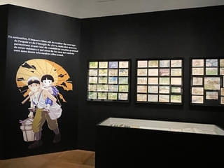 佐藤久理子 Paris, je t'aimeのコラム