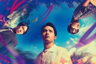 火喰鳥を、喰うの注目特集