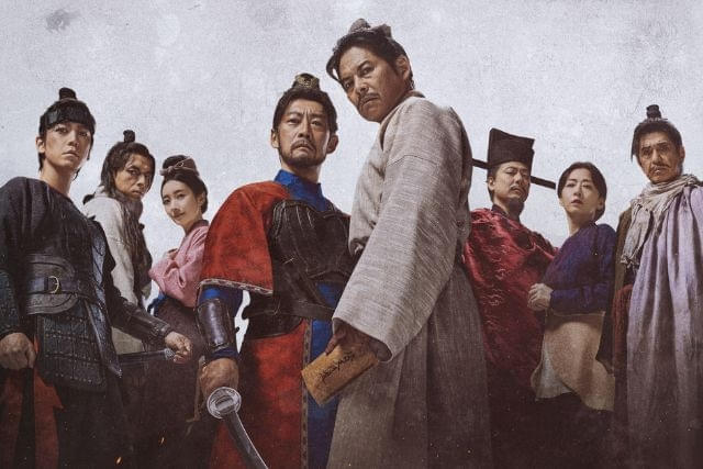 村上隆が描く「ゴジラ対エヴァンゲリオン」新ビジュアル披露！日本画