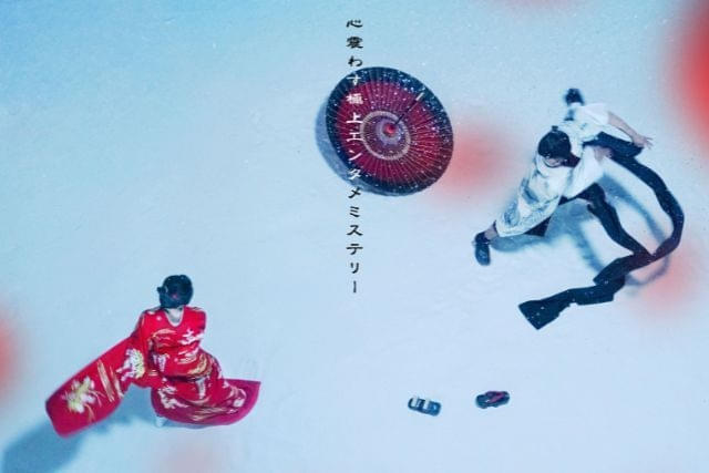 東京コミコン】マッツ・ミケルセン＆ヒュー・ダンシー 「ハンニバル