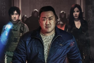 悪魔祓い株式会社の注目特集