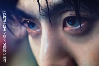 きたぞきたぞ!!みんな大好き&ldquo;あのジャンル&rdquo;の超進化系！の注目特集