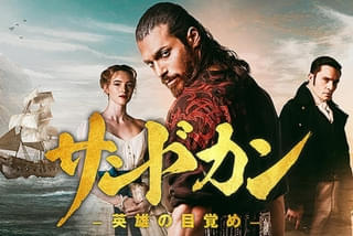 百万長者の初恋 デラックス版('06韓国)〈2枚組〉 初回限定仕様 Amazon.co.jp: 百万長者の初恋 デラックス版 : ヒョンビン, キム