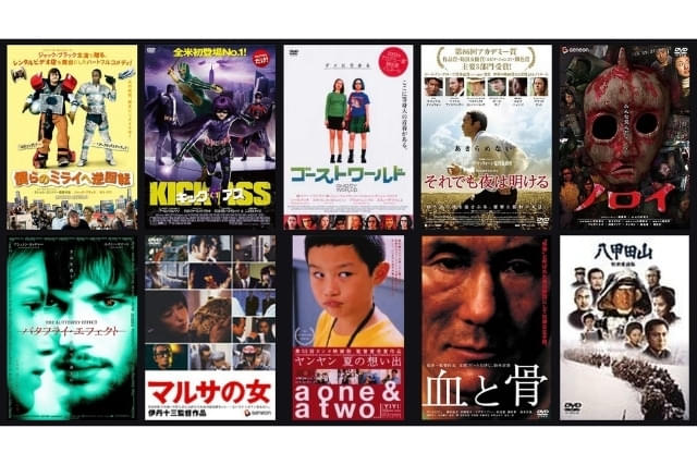 チェンソーマン レゼ篇」入場特典第3弾は早川アキ＆天使の悪魔を描いた