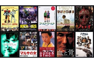 映画音楽の巨匠が手がけた全428作品を網羅「エンニオ・モリコーネ映画