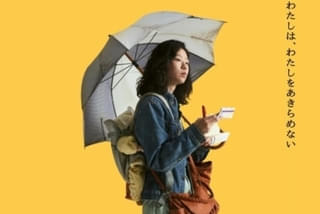 映画 五等分の花嫁」ブルーレイ＆DVDにコミックス「第0巻」フルカラー