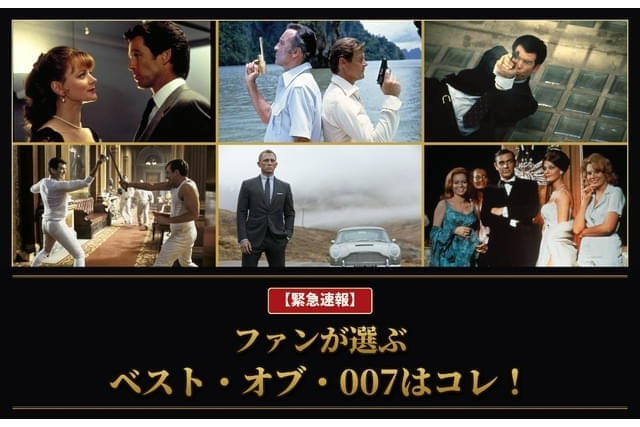 村上龍監督第4作「トパーズ」が23年ぶりにリバイバル上映 : 映画