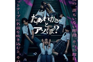 フィンチャー版「エイリアン3」長尺版、米国で配信開始 : 映画ニュース