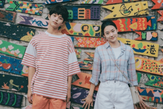 二度と戻らない17歳の夏。私たちは、忘れられない旅をした――の注目特集