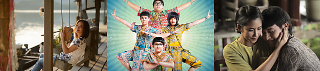 国際交流基金アジアセンター presents 「CROSSCUT ASIA ＃01 魅惑のタイ」