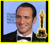 ジャン・デュジャルダン