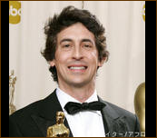 アレクサンダー・ペイン