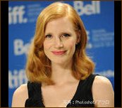 ジェシカ・チャステイン