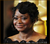 オクタビア・スペンサー