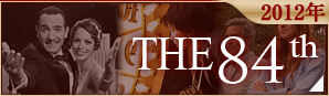 第84回アカデミー賞 2012年