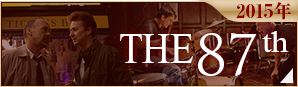 第87回アカデミー賞 2015年