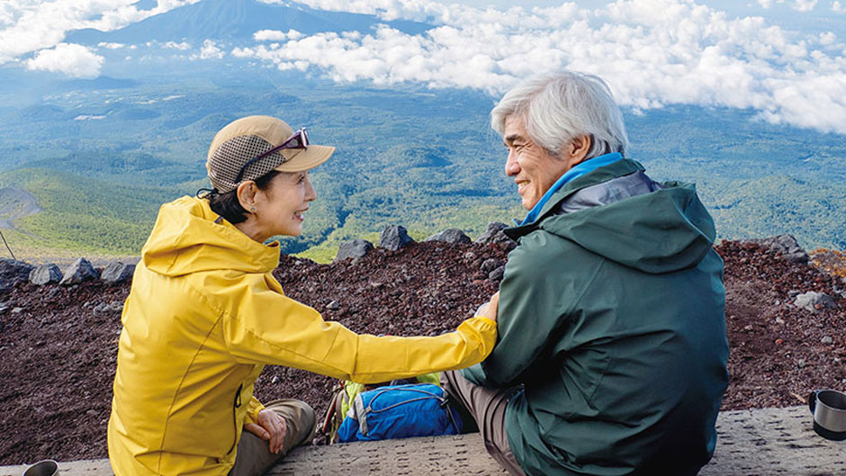 てっぺんの向こうにあなたがいる