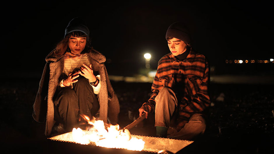 遥か東の中心で