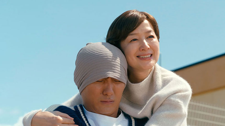 栄光のバックホーム