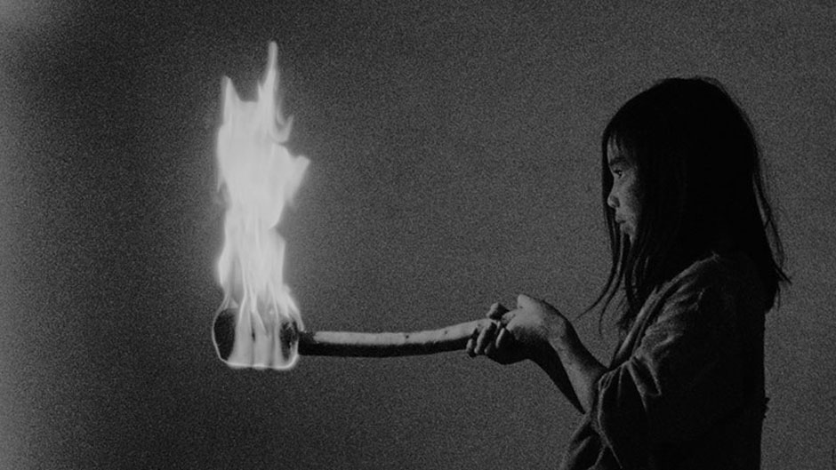 メアーズ・ネスト