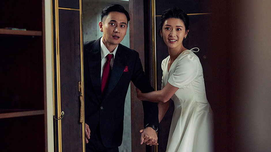 ダブル・ハピネス