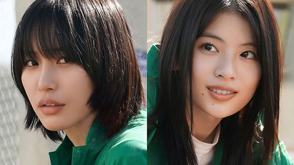 万事快調〈オール・グリーンズ〉