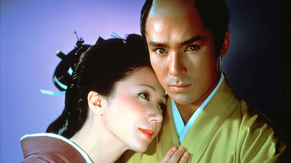 鑓の権三 4Kデジタルリマスター版