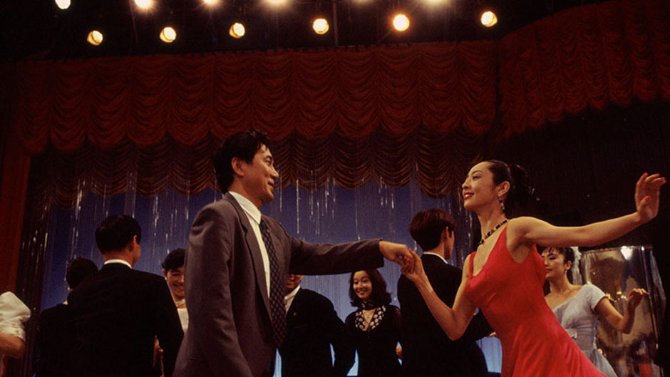 Shall we ダンス？