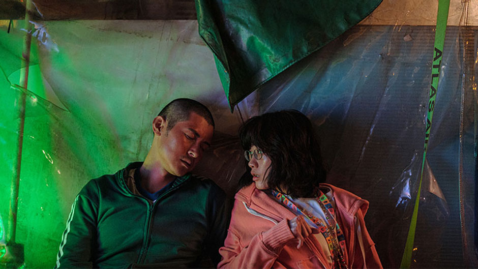 私の愛のかたち