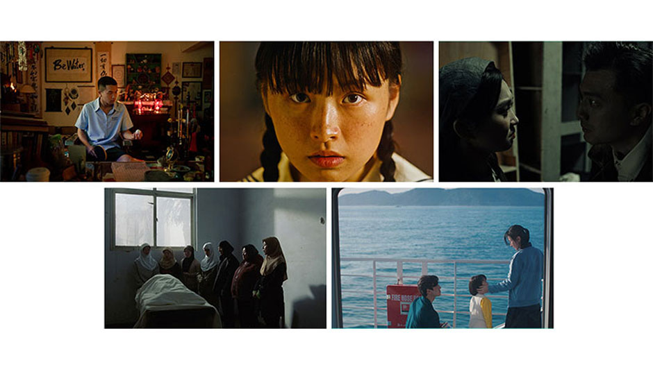 アジア学生映画コンファレンス プログラム1