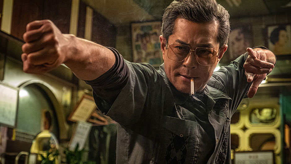 ソイ・チェン マスタークラス＋『トワイライト・ウォリアーズ 決戦！九龍城砦』上映