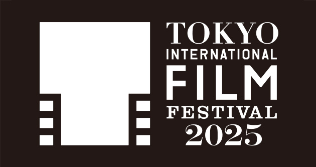 第38回東京国際映画祭(2025年)